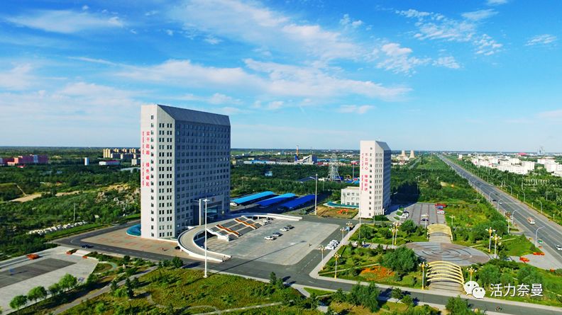 45万人的名片，太漂亮了！！《奈曼人的名片》最新版，45万次！！！精工打造！！！