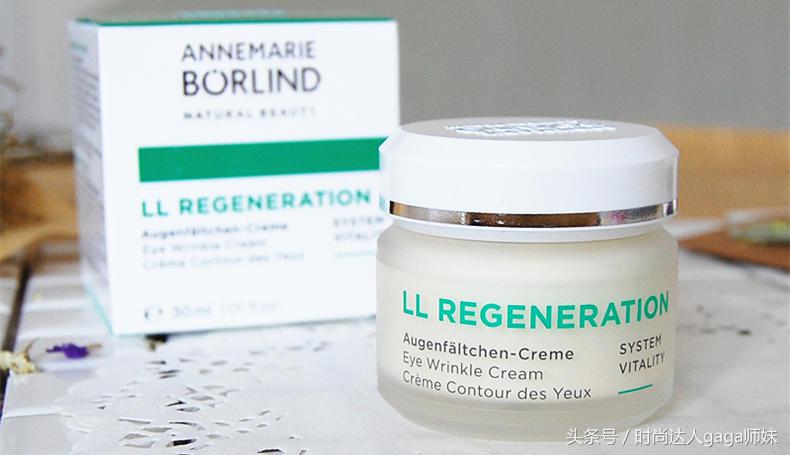 抗老眼霜去干纹细纹,眼霜电动按摩改善双眸紧致轮廓