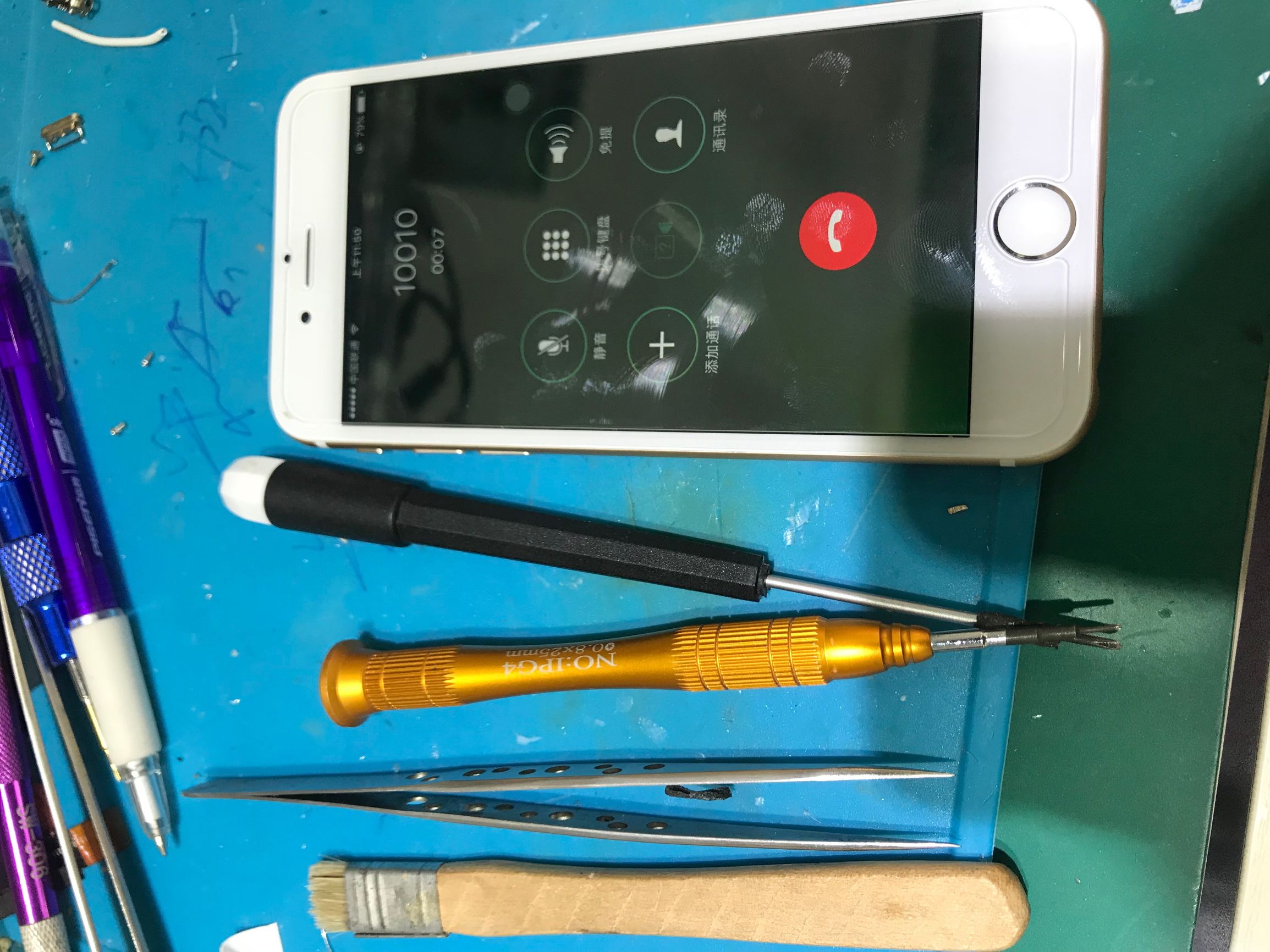 苹果11promax听筒声音小怎么办,苹果13promax听筒滋滋滋响怎么弄