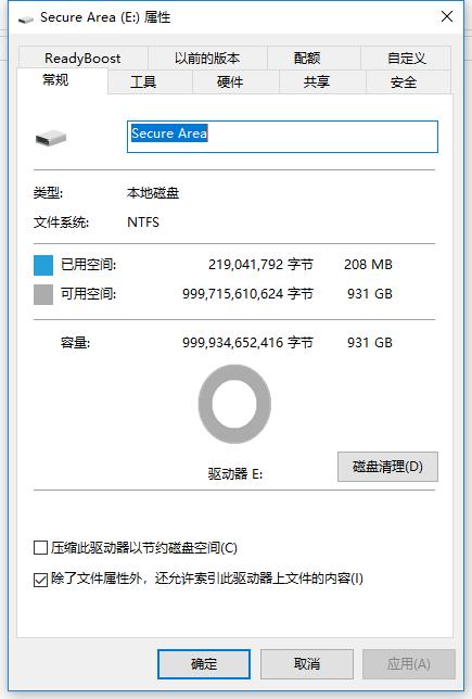 东芝移动硬盘测评推荐,东芝canviogaming移动硬盘评测