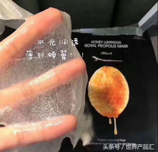 jm蜂蜜新款面膜,jm的珍珠面膜和jm的蜂蜜面膜