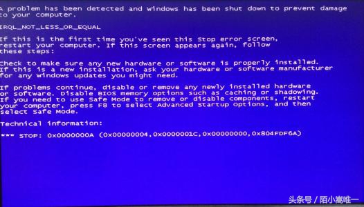 电脑蓝屏按了f8再蓝屏怎么办,电脑蓝屏进入安全模式还是蓝屏