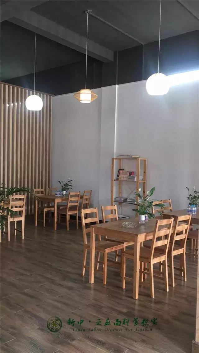 红酒遇见亚麻,新春优雅+——2018年新申亚麻村狗年新春葡萄酒会