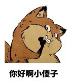 |辣鸡热点|电竞选手惊爆卖挂黑历史