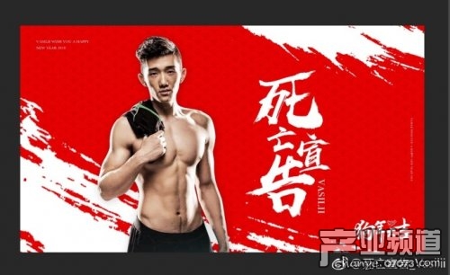 绝地求生直播死亡宣告,绝地求生亚服死亡宣告