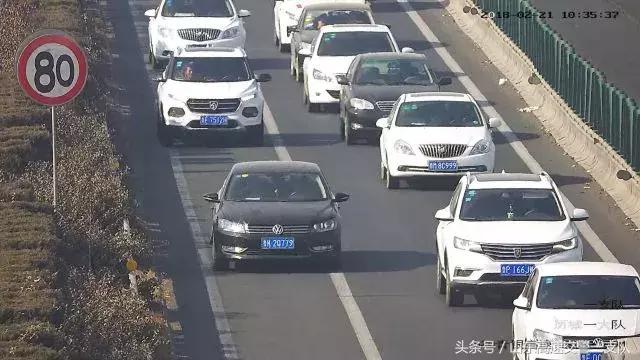 注意啦!鲁A、鲁B、鲁C、鲁F、鲁N、鲁P、鲁K、鲁V、鲁Y的这些车主,请速收下春节过后首张罚单!
