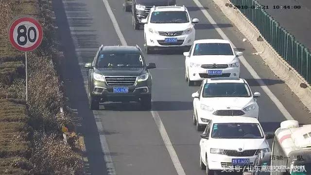 注意啦!鲁A、鲁B、鲁C、鲁F、鲁N、鲁P、鲁K、鲁V、鲁Y的这些车主,请速收下春节过后首张罚单!