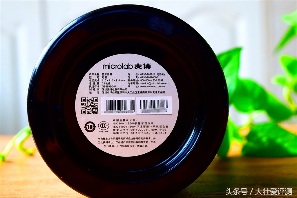 能发光的音响推荐,能照明的收音机