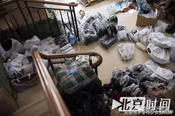 你以为的正品都是山寨,商场里面的全球购靠谱吗