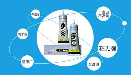 胶黏剂军工,军工胶黏剂