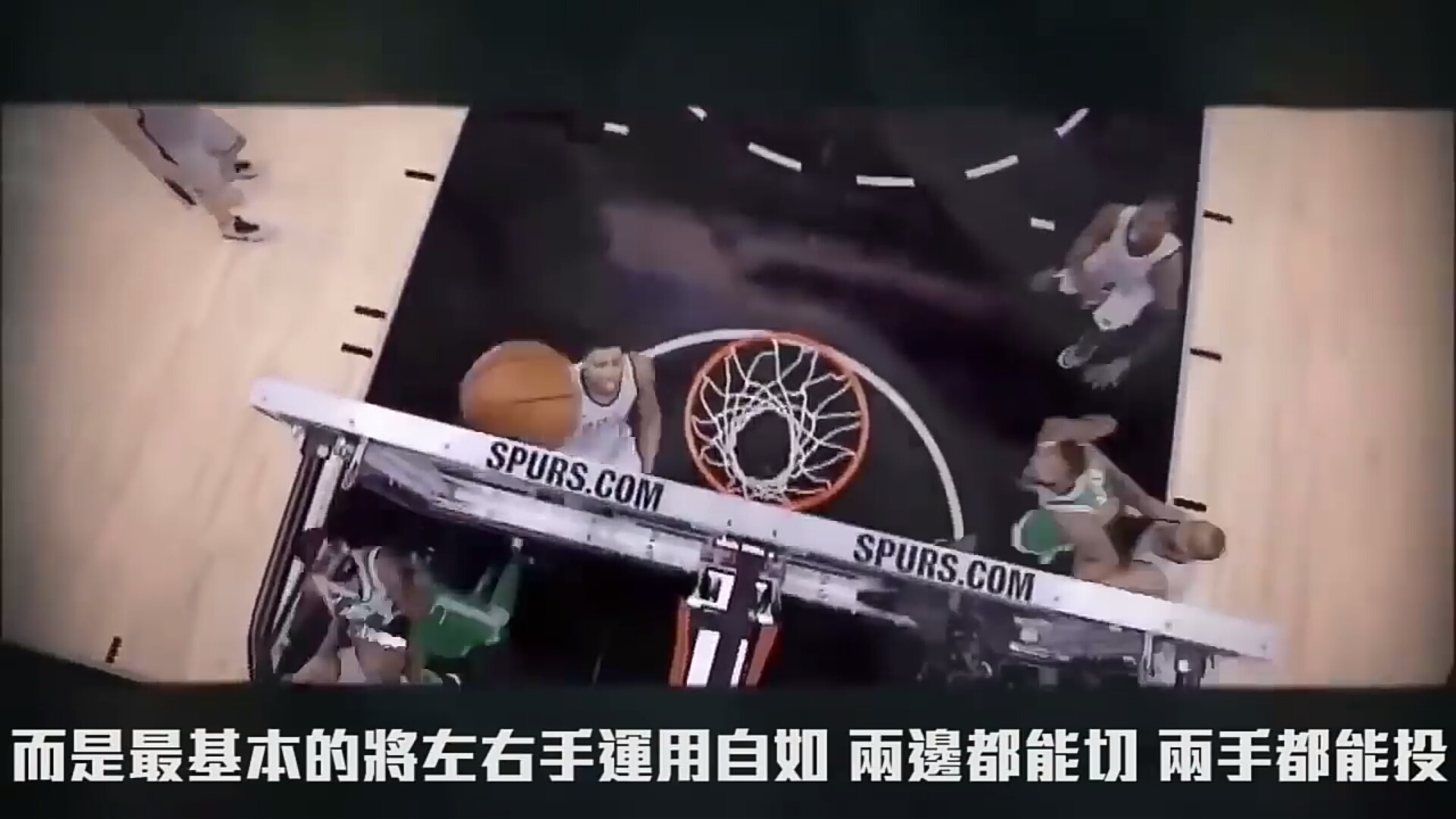 科比如此防守欧文,欧文被科比防守