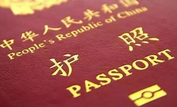 澳洲护照有什么待遇,澳洲对中国开放最新签证