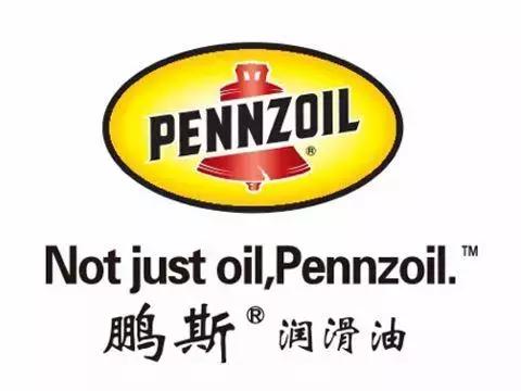 机油哪个品牌比较靠谱,机油用哪个品牌的比较好