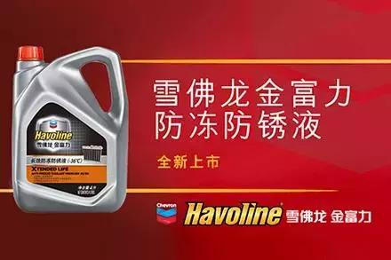 机油哪个品牌比较靠谱,机油用哪个品牌的比较好