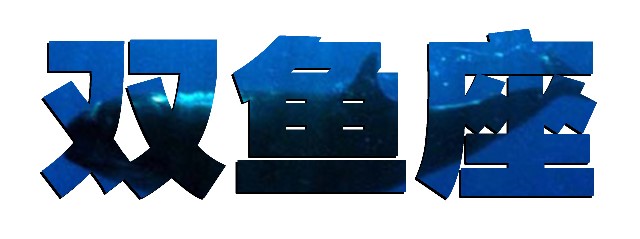 给春天来点色彩穿搭,给春天来点颜色瞧瞧