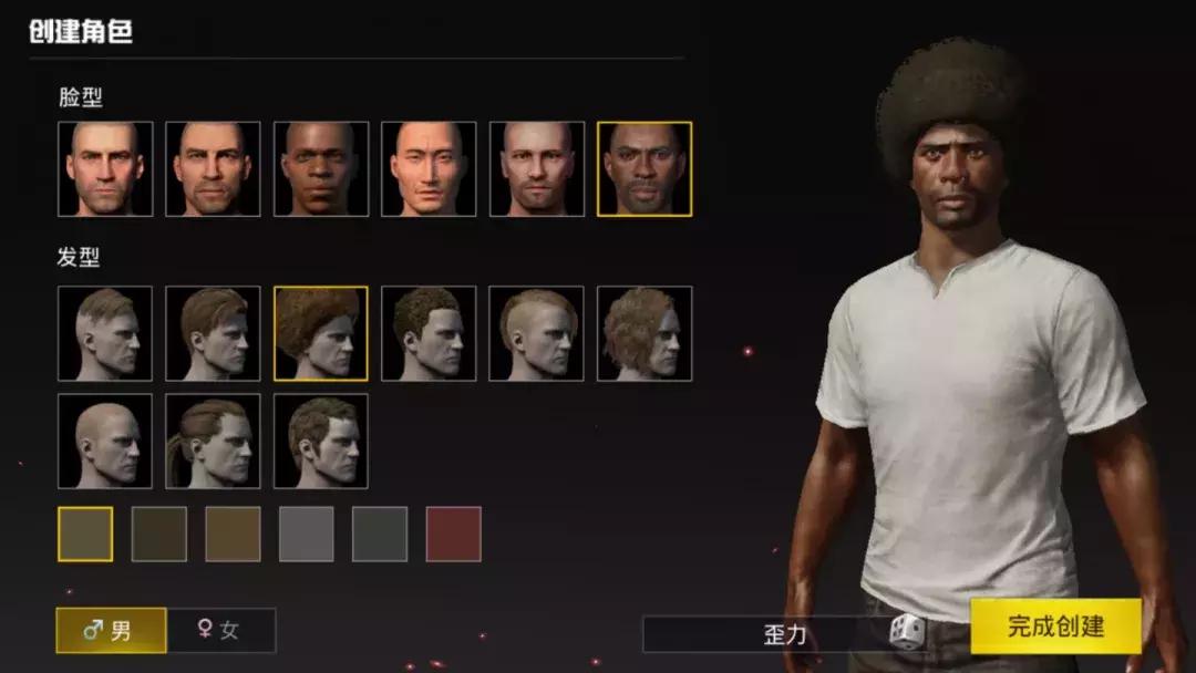 吃鸡手游大盘点,国外吃鸡手游大盘点