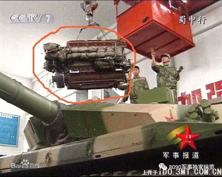 99式主战坦克驾驶室视野,99式主战坦克有多稳
