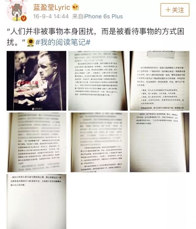 蓝盈莹演技被夸,蓝盈莹饰演浣碧为爱殉情大秀演技