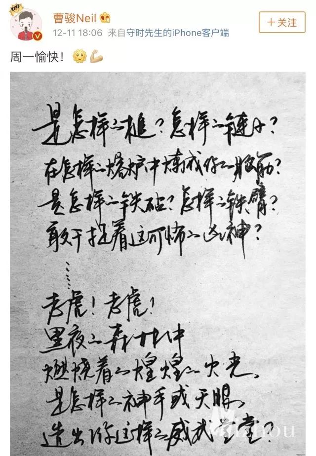 蓝盈莹演技被夸,蓝盈莹饰演浣碧为爱殉情大秀演技