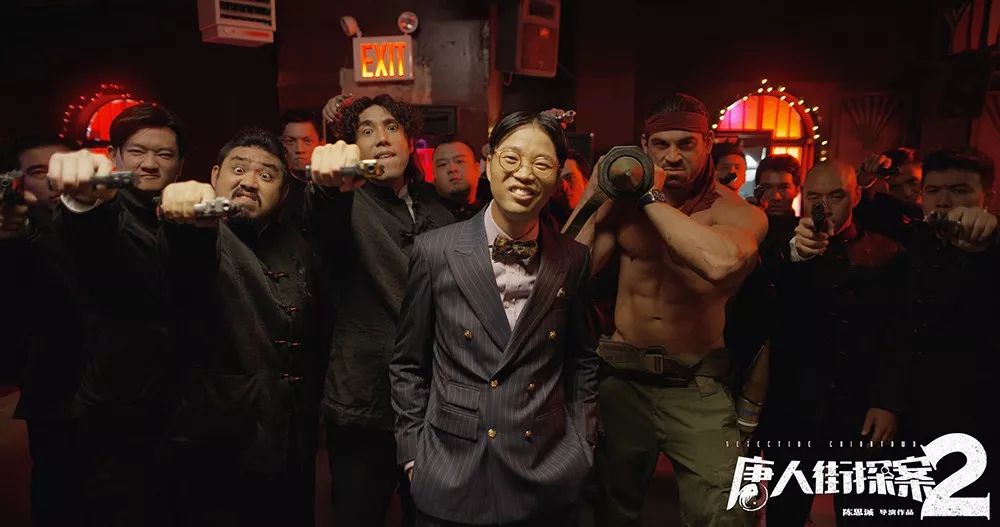 唐人街探案电视剧真相大揭穿,唐人街探案网剧最后真相部分解析