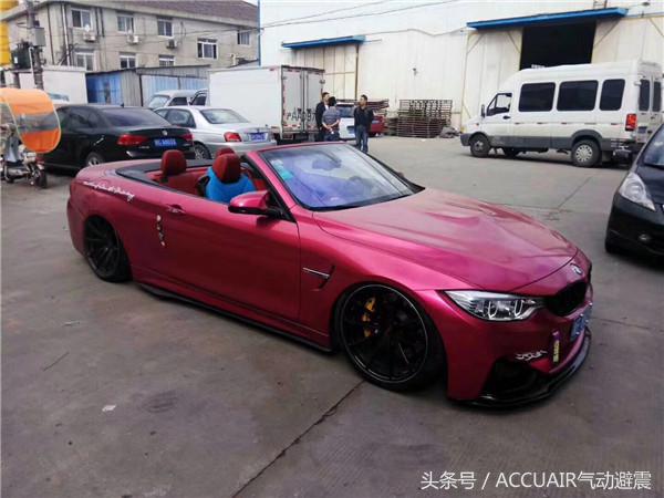 宝马428i硬顶敞篷电光樱花粉,尊贵迈腾改装