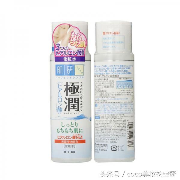 有哪些不值得推荐的化妆品,小众化妆品比大牌还贵