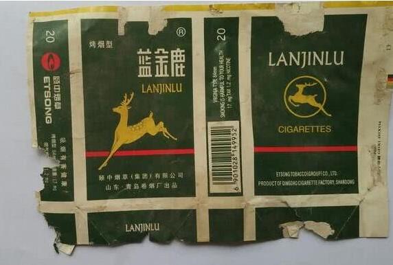 世界四大收藏是什么,世界四大收藏