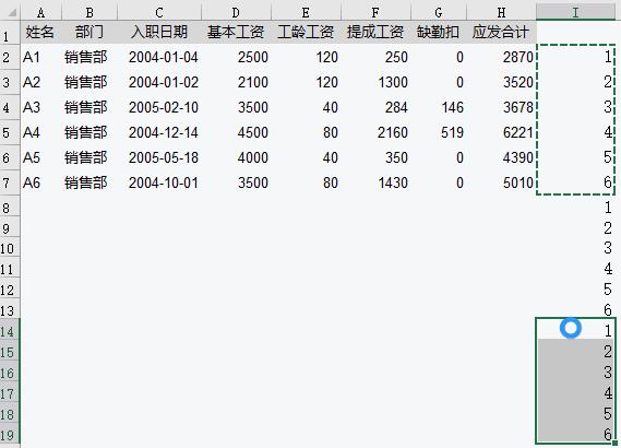 一年的工资条的最简单做法,批量工资条的最简单做法