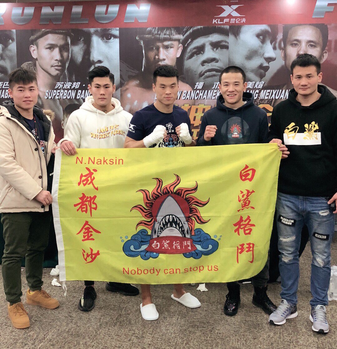 酷刑者顾辉比赛经历,酷刑者顾辉vs播求