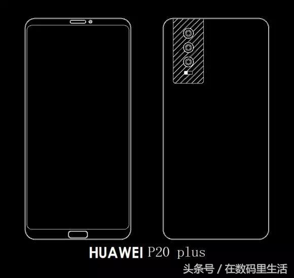 华为p20发布价,华为p20发布价格表