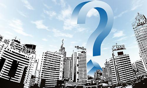 房地产进入租赁时代！商住两用房或将快速崛起！