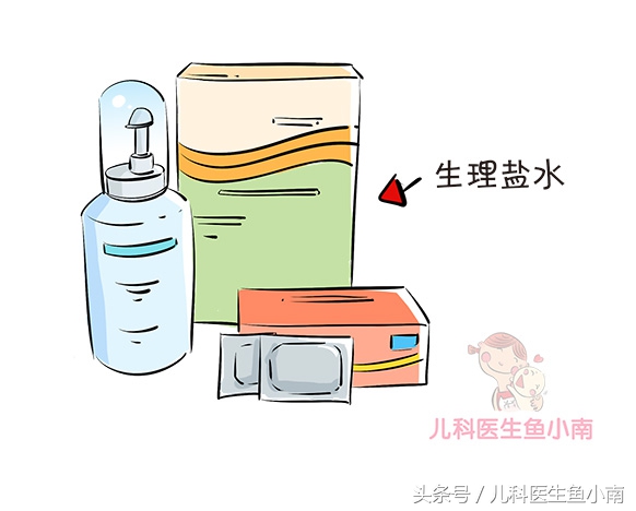 鼻塞生理盐水喷雾洗鼻的使用方法,宝宝鼻塞盐水喷雾洗鼻的正确方法