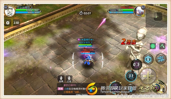 龙之谷手游狙翎刷图加点推荐,龙之谷2手游狙翎攻略100级装备