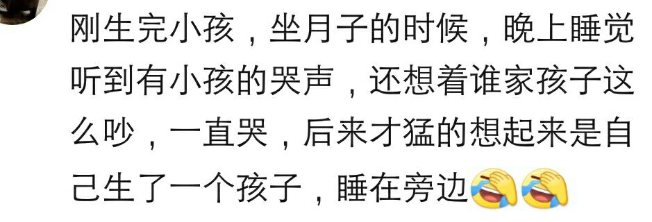 睡觉无意识梦游怎么办,瞌睡会导致梦游吗