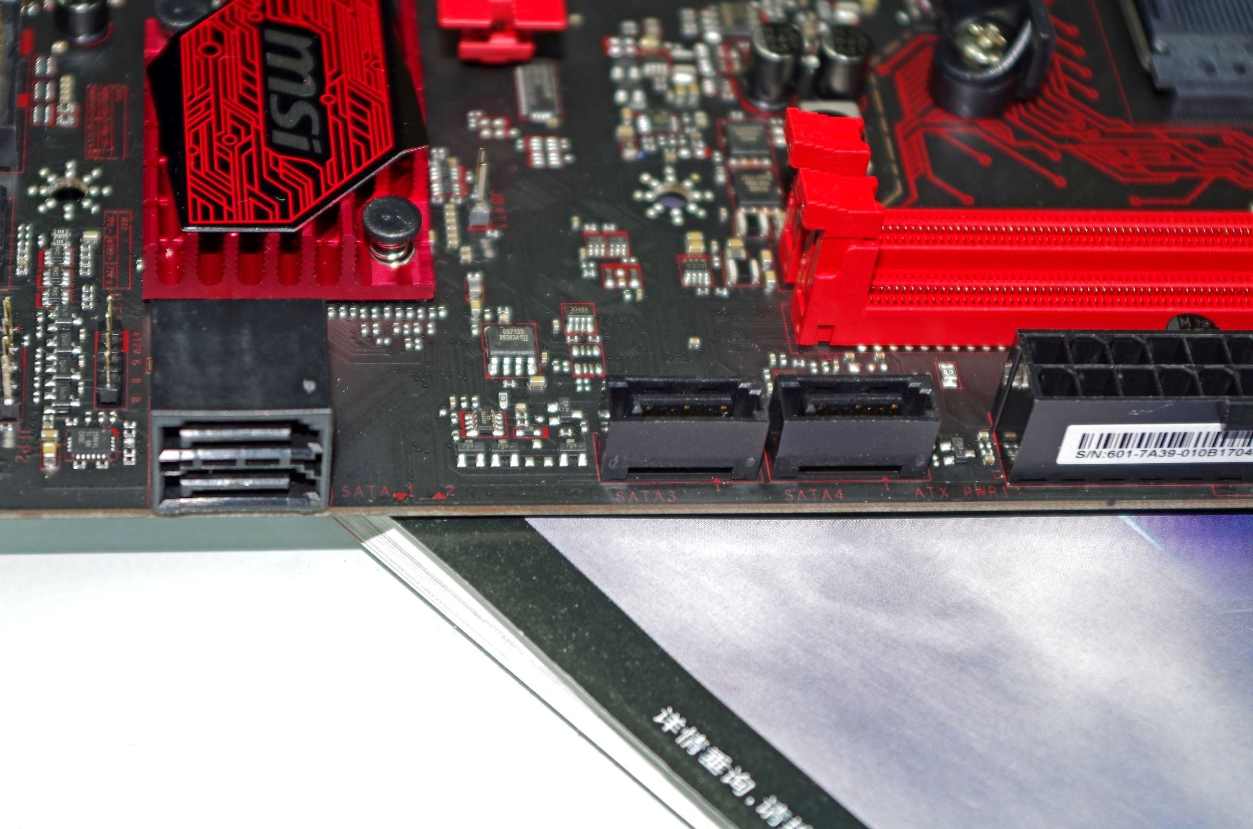 ryzenapu,ryzenwin7超频