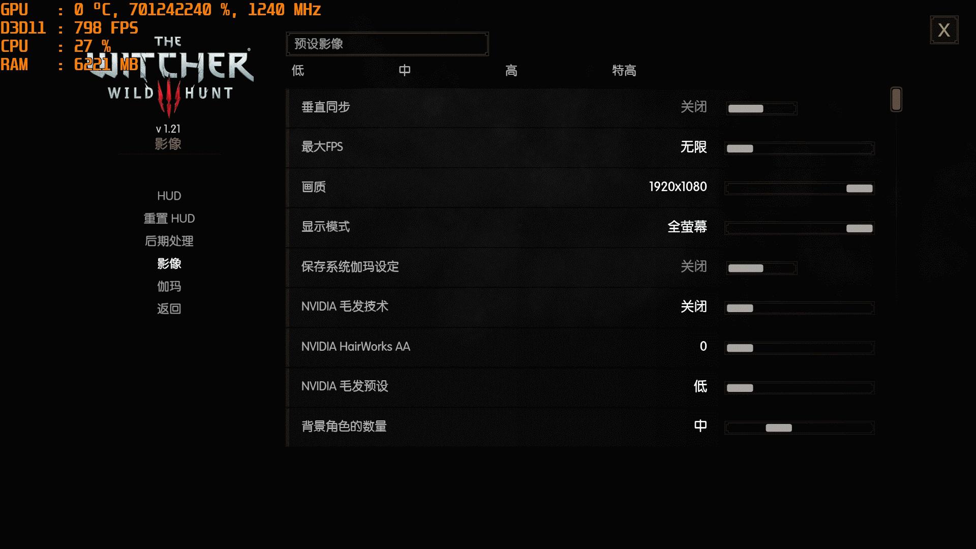 ryzenapu,ryzenwin7超频