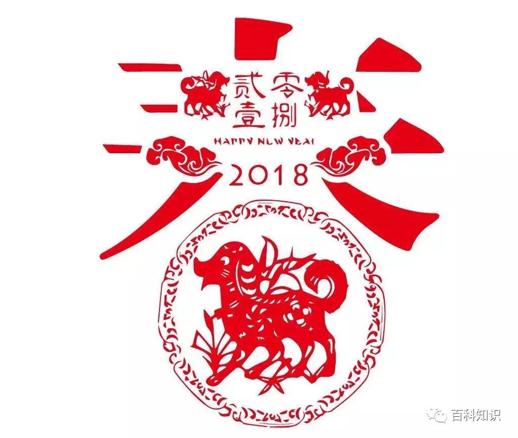 天气转暖,犬来大地报春意