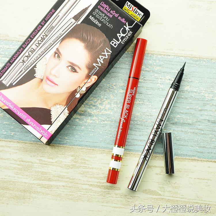 最近流行泰妆,近日流行泰妆