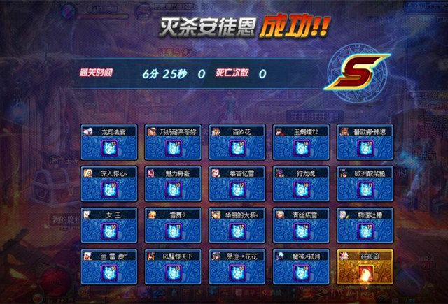 dnf拍卖行交易被骗能找回吗,dnf拍卖行卖东西收不到邮件怎么办