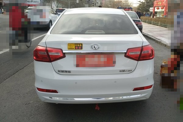 新款长城c30汽车,长城c30新款