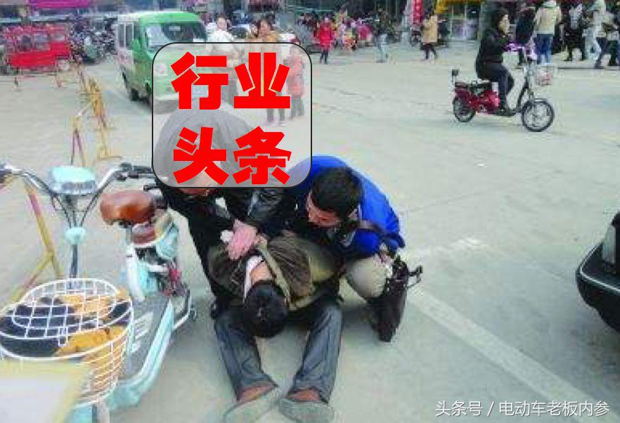 三大陷阱，坑害电动车、电池经销商不计其数！大家都该醒醒了！