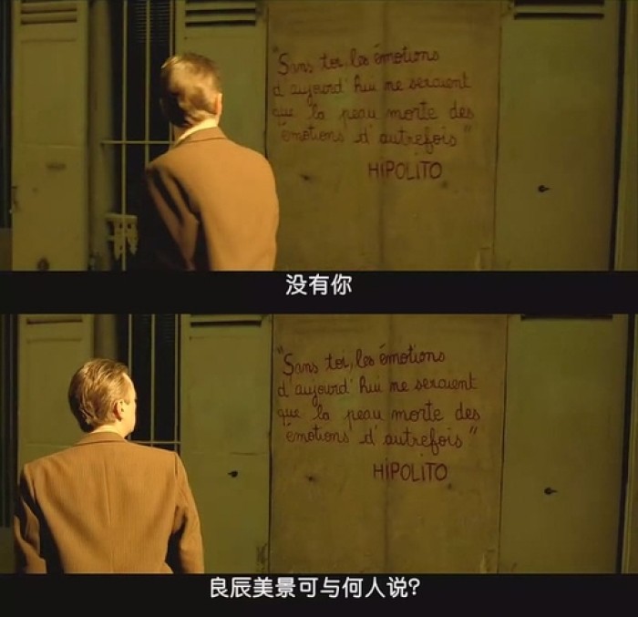 治愈失恋最好的方法句子,新欢真的能治愈失恋吗