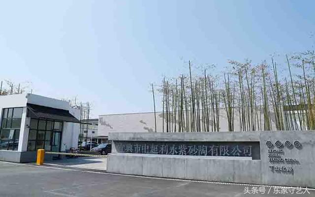 105年前,这家紫砂百年老字号做到了以实业救国!值得我们铭记