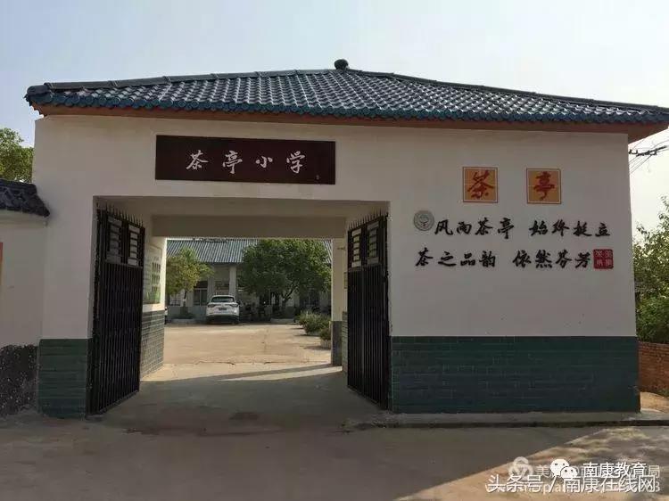 南康最美乡村小路,南康最美乡村航拍