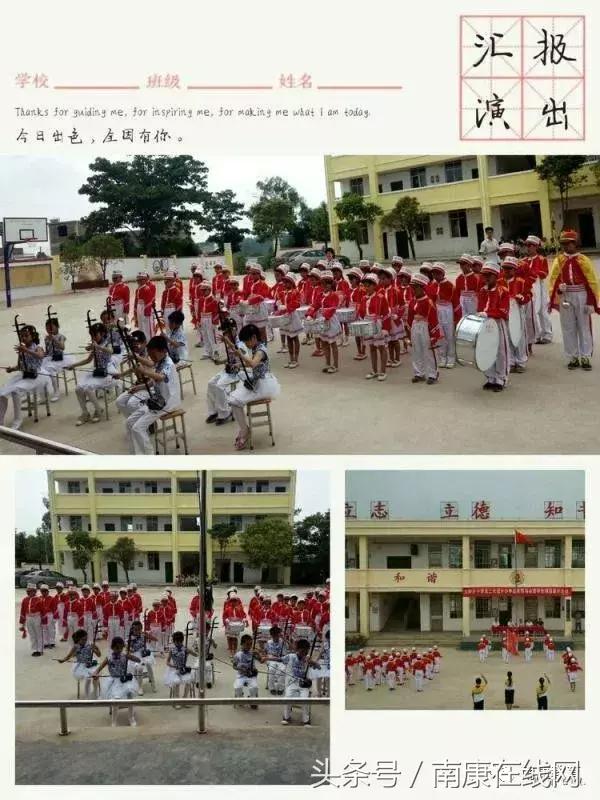 南康最美乡村小路,南康最美乡村航拍