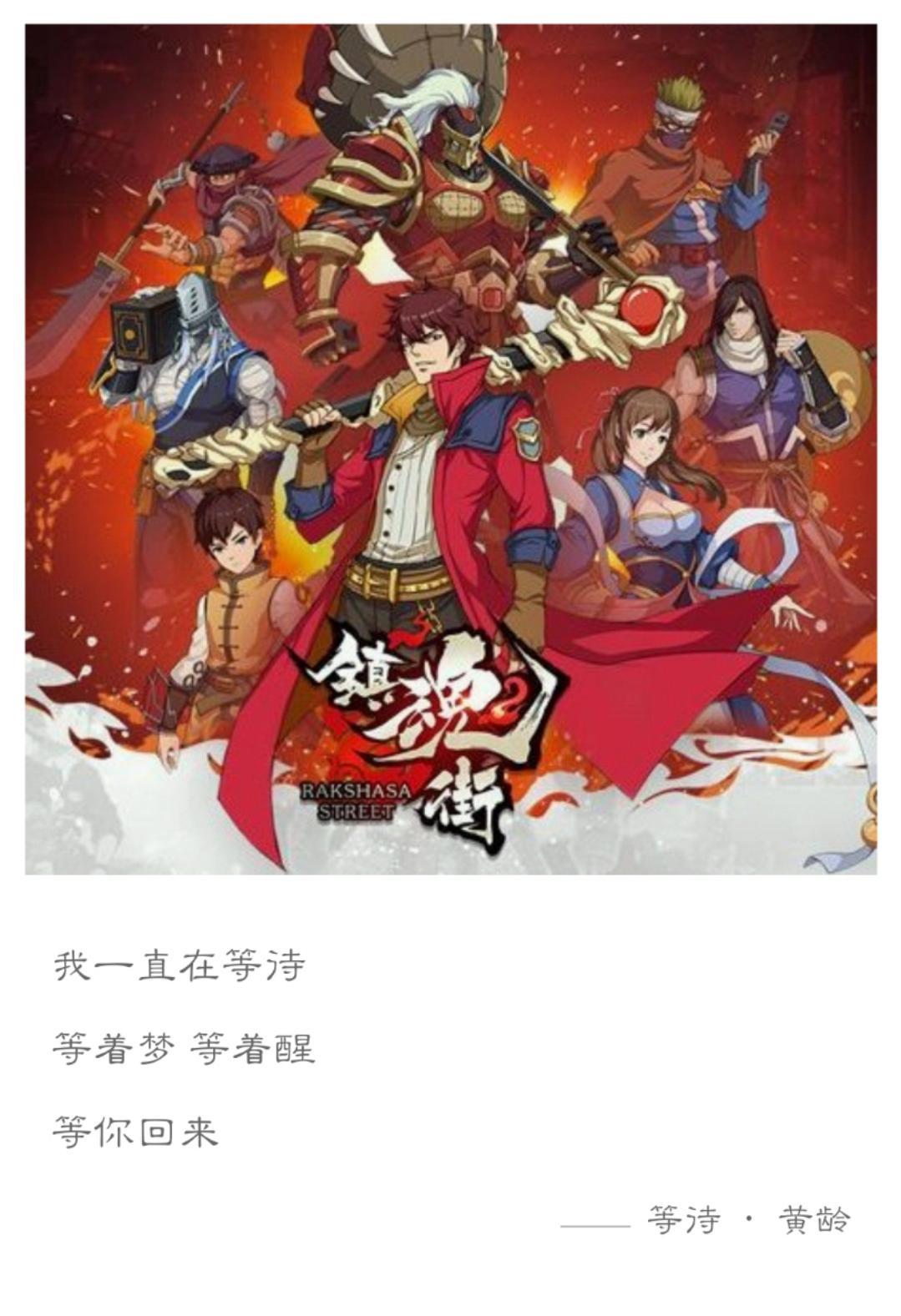 那些非常好听的国产动画电影歌曲,童年最好听的几部超燃动画歌曲