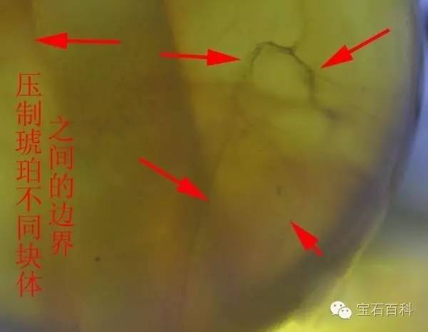 二代蜜蜡属于假货吗,二代蜜蜡反花吗