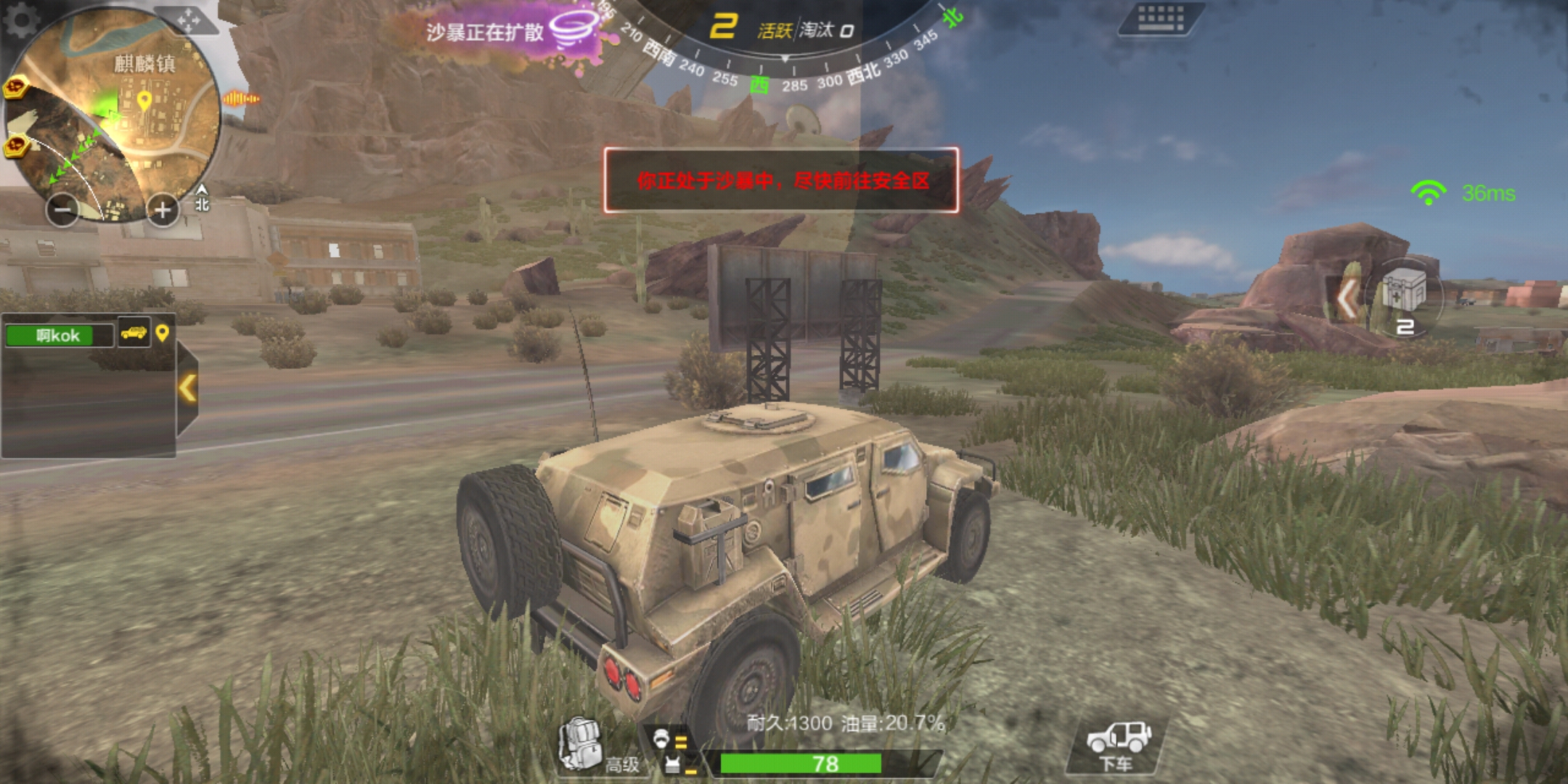 荣耀v10能玩火影吗,王者荣耀遇到v10