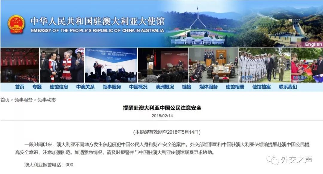 2023澳洲打工度假签证开始了么,如何申请澳洲打工度假签证