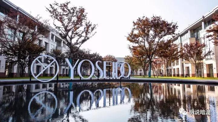 农夫山泉面膜,农夫山泉跨界面膜